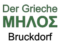 http://der-grieche-bruckdorf.de/